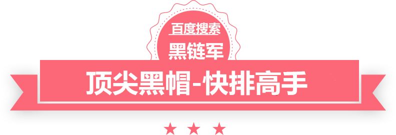 澳门正版免费全年资料回收53度茅台价格